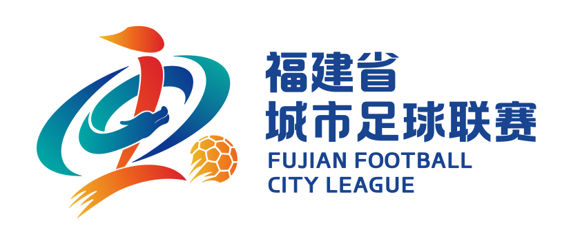 米乐奖金-闽超会徽、主视觉设计正式发布