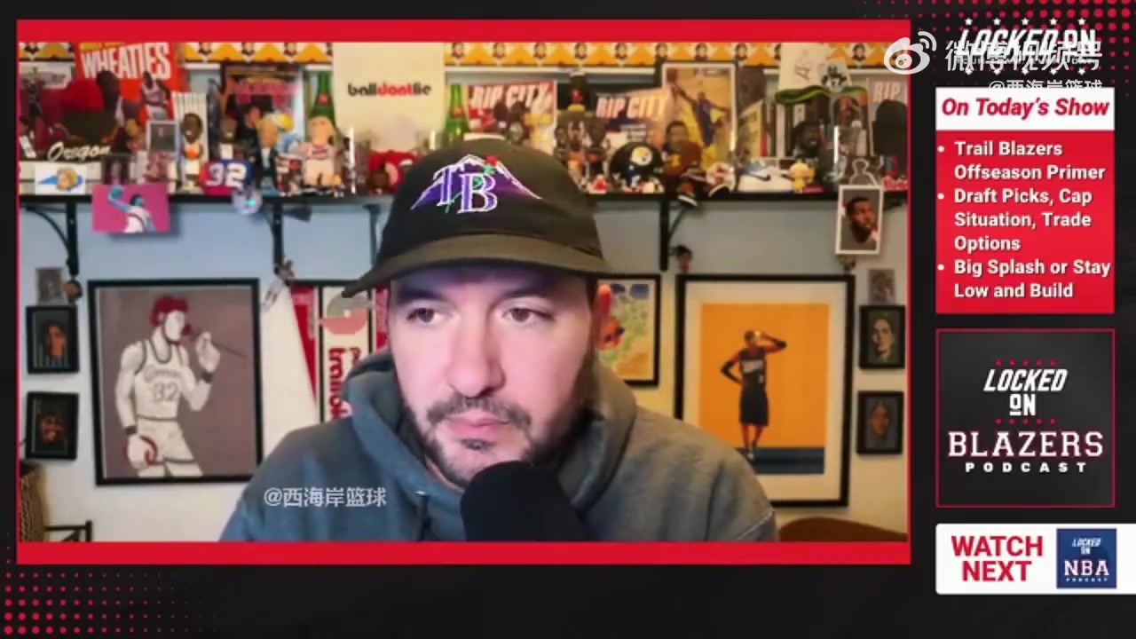 米乐奖金-拓媒：开拓者无法指望瀚森下赛季场均打24分钟 他们需要补强中锋