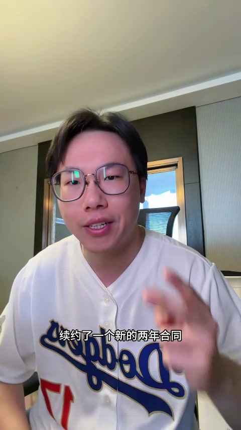 米乐 MILE-解说：勇士很好地协调了科尔续约问题 不知克莱是否有机会回归？